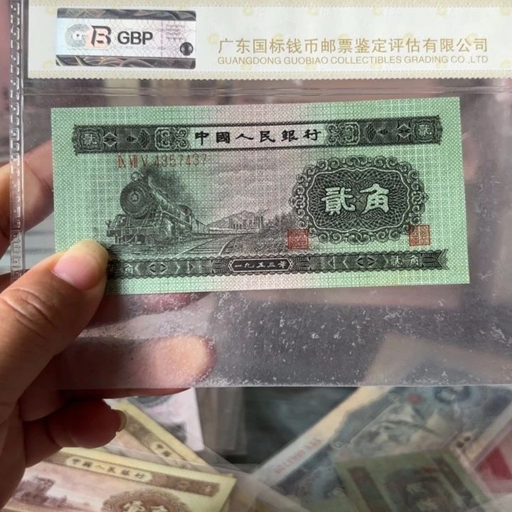 椰***哥火车头1张—————————