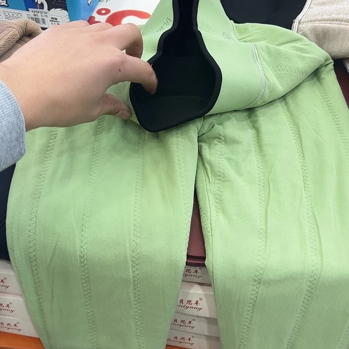 野兔毛腈纶三醋酯纤维女士特价处理裤子