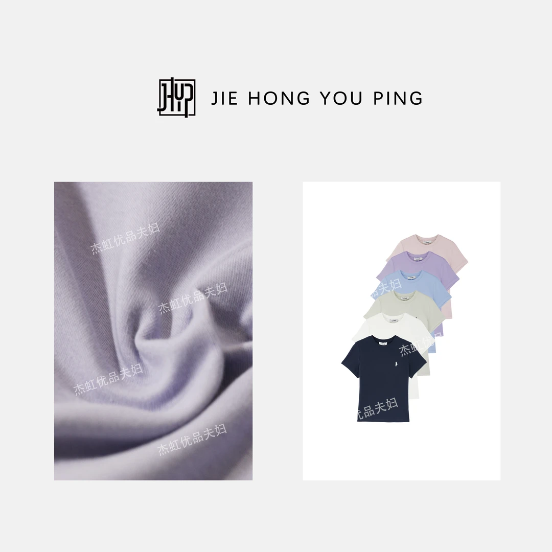 夏季韩版小马刺绣标T恤短款简约百搭正肩T恤女春游25222