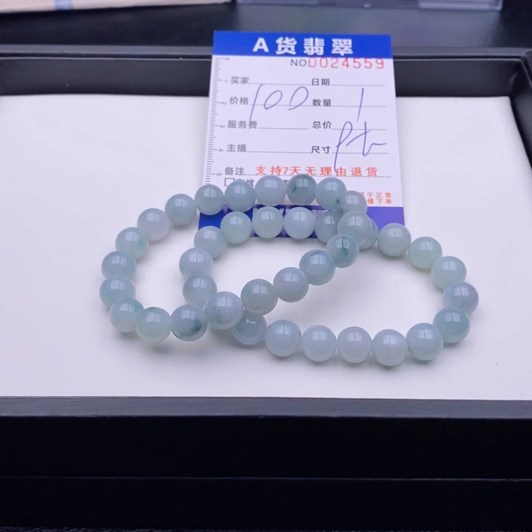 未镶嵌手链翡翠多样性