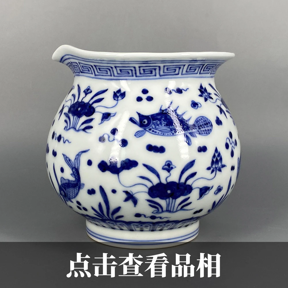 春风祥玉青花莲塘鱼藻纹公道0815-40-1000