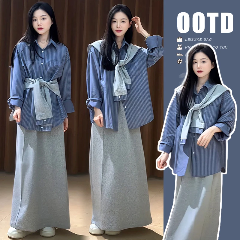 孕妇装2025秋季新款法式韩版时尚洋气宽松简约洋气孕妇条纹三件套