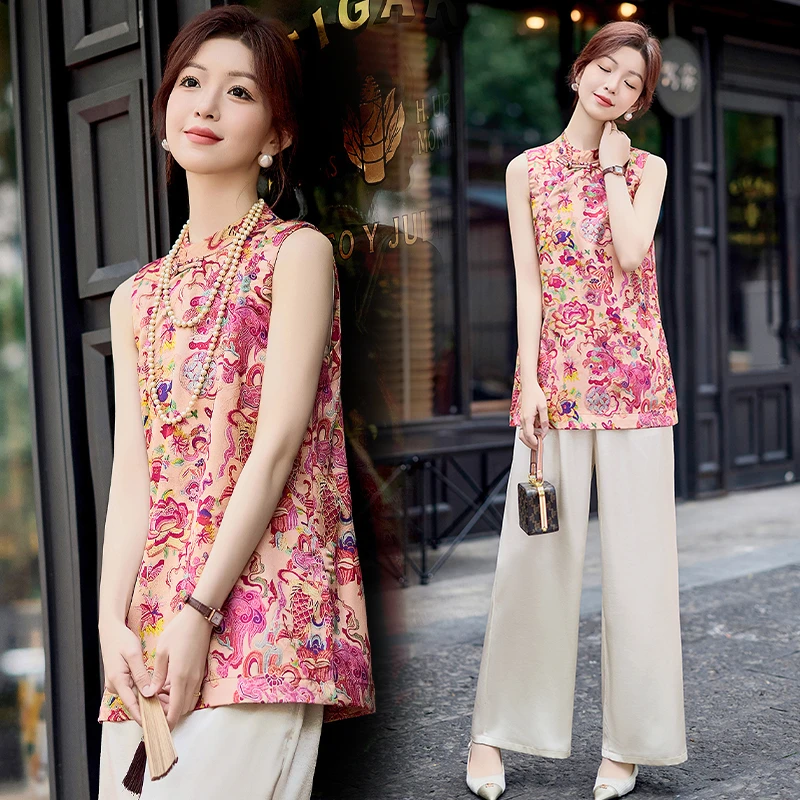新中式国风套装女2025夏新款高级感气质减龄改良旗袍阔腿裤穿搭潮