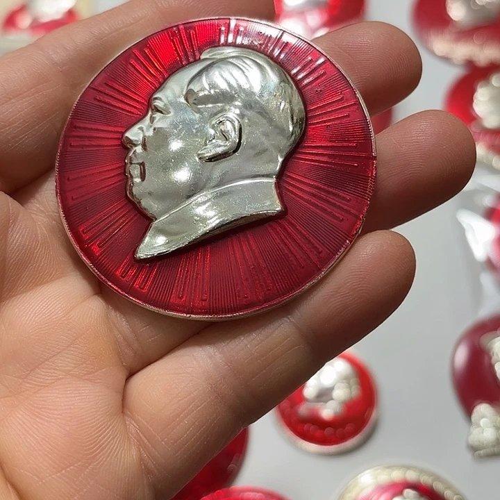 其他普通金属相***吧纪念章纪念章纪念章