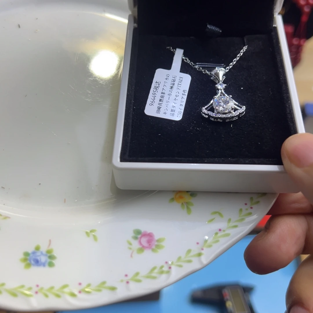 金银珠宝玉石镶嵌的建盏