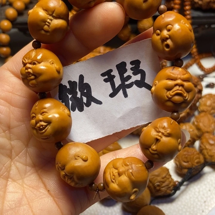 【闪购商品】橄榄核手串/手链人生百态