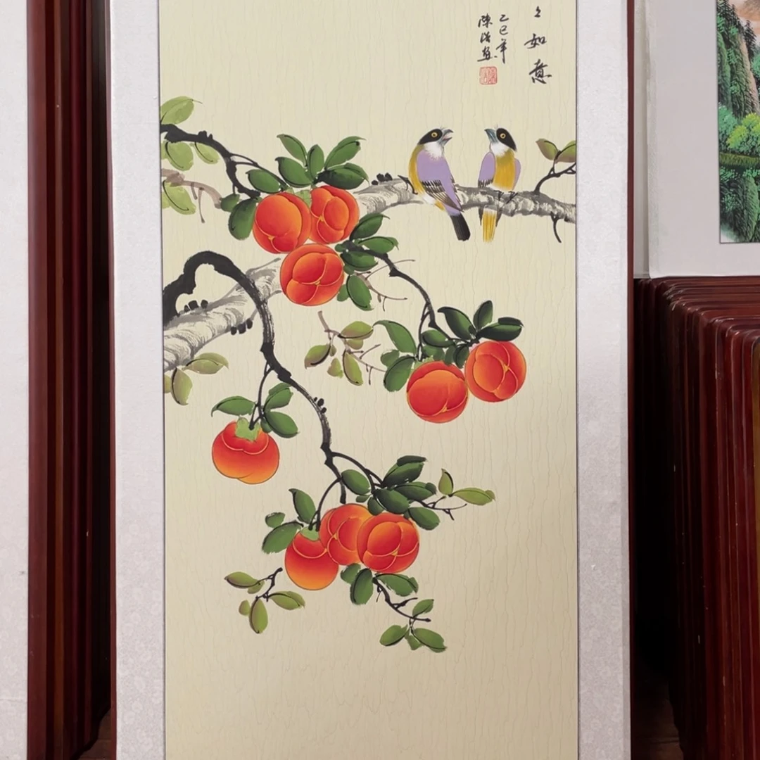 国画带框尺寸63*123厘米