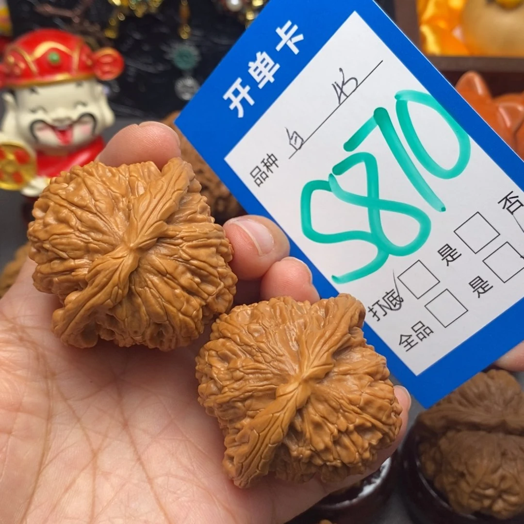 文玩核桃把件43尺白狮子