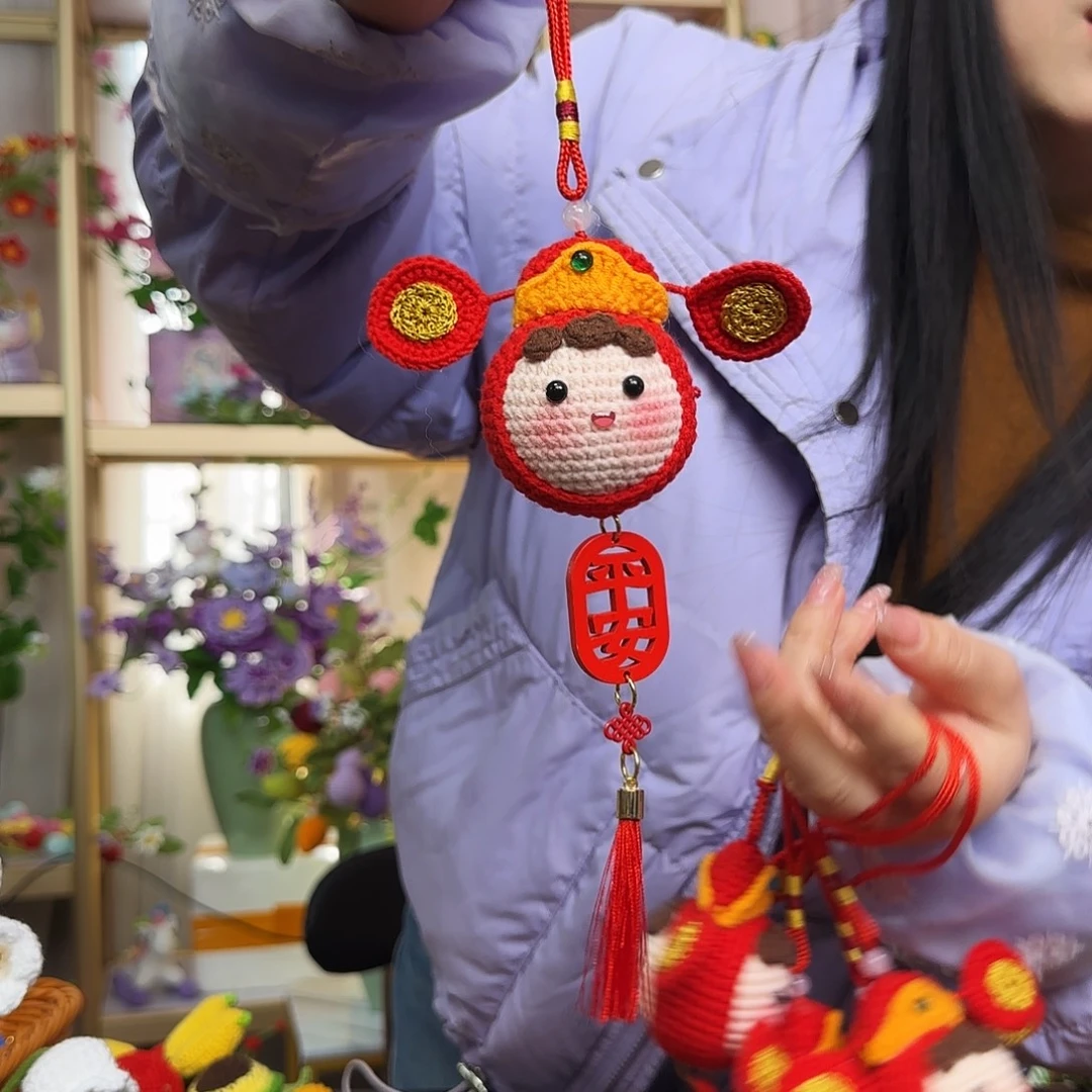 手工钩织设计挂件