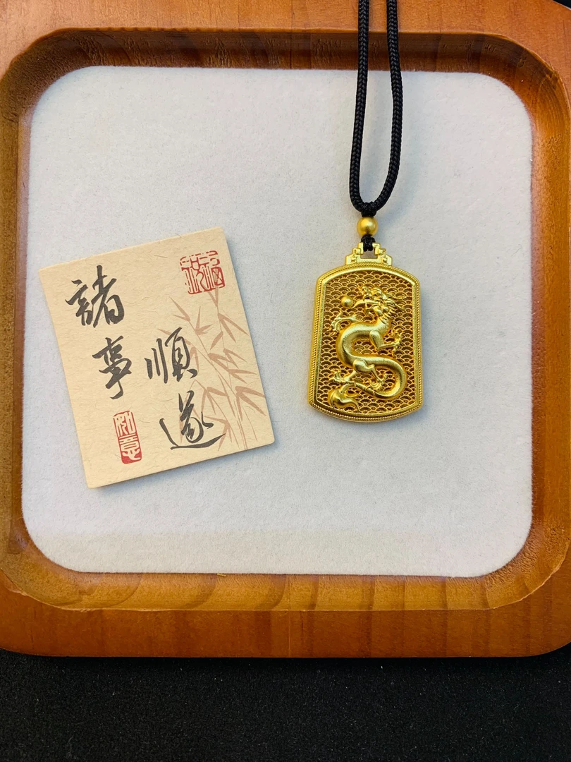 合金吊坠 精工双面镂空龙牌雕刻高级感精美吊坠