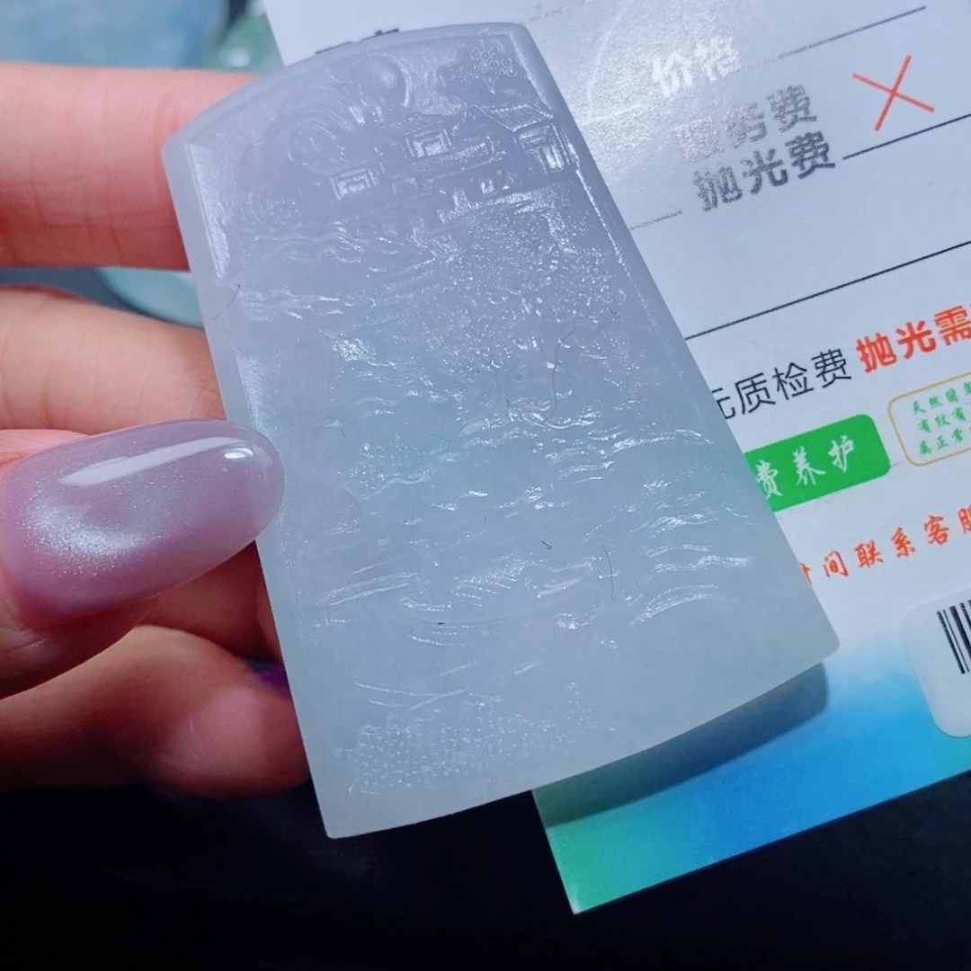 定制翡翠未镶嵌定制翡翠毛货挂件