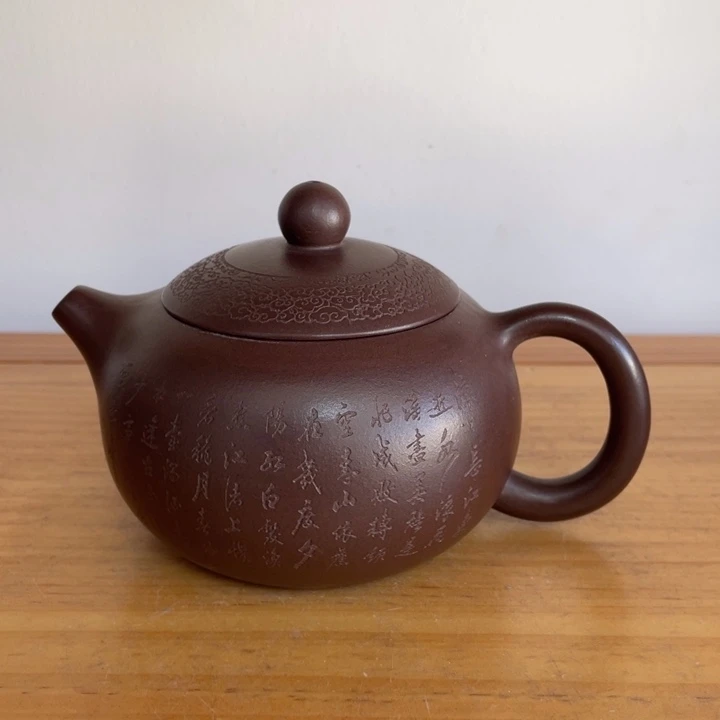 天***道茶壶紫砂宜兴紫砂