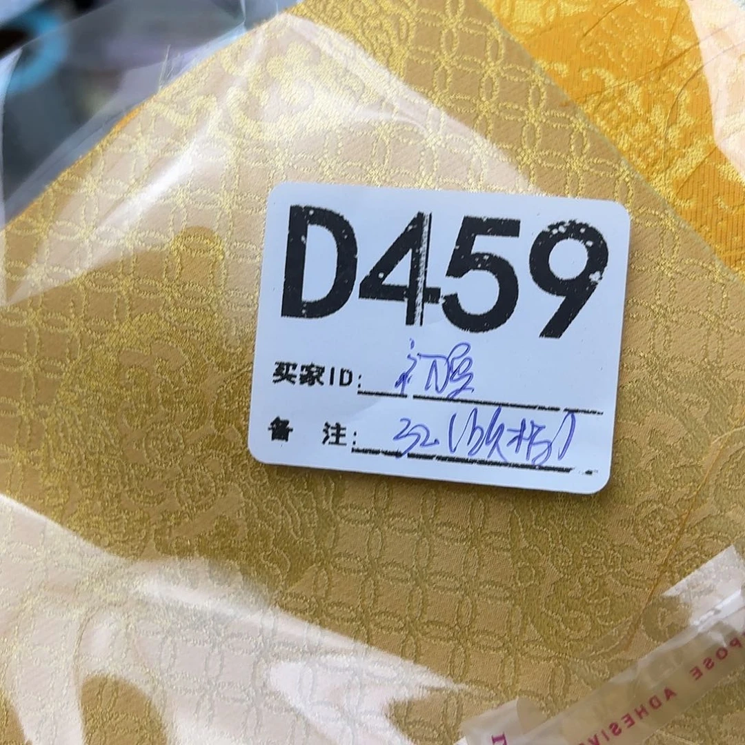 初***夏宋锦459””””””””””