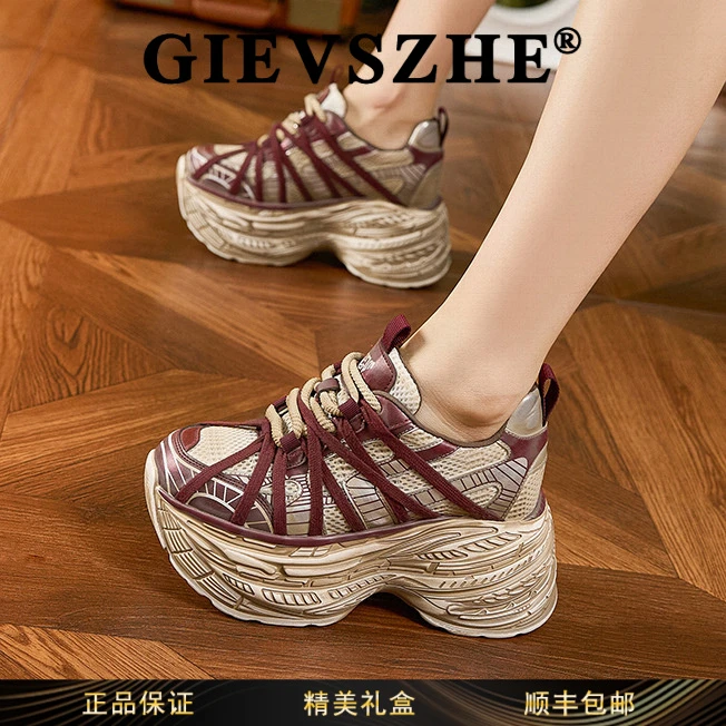 纪诗哲女鞋厚底增高老爹鞋女2025秋冬新款舒适透气时尚百搭运动鞋