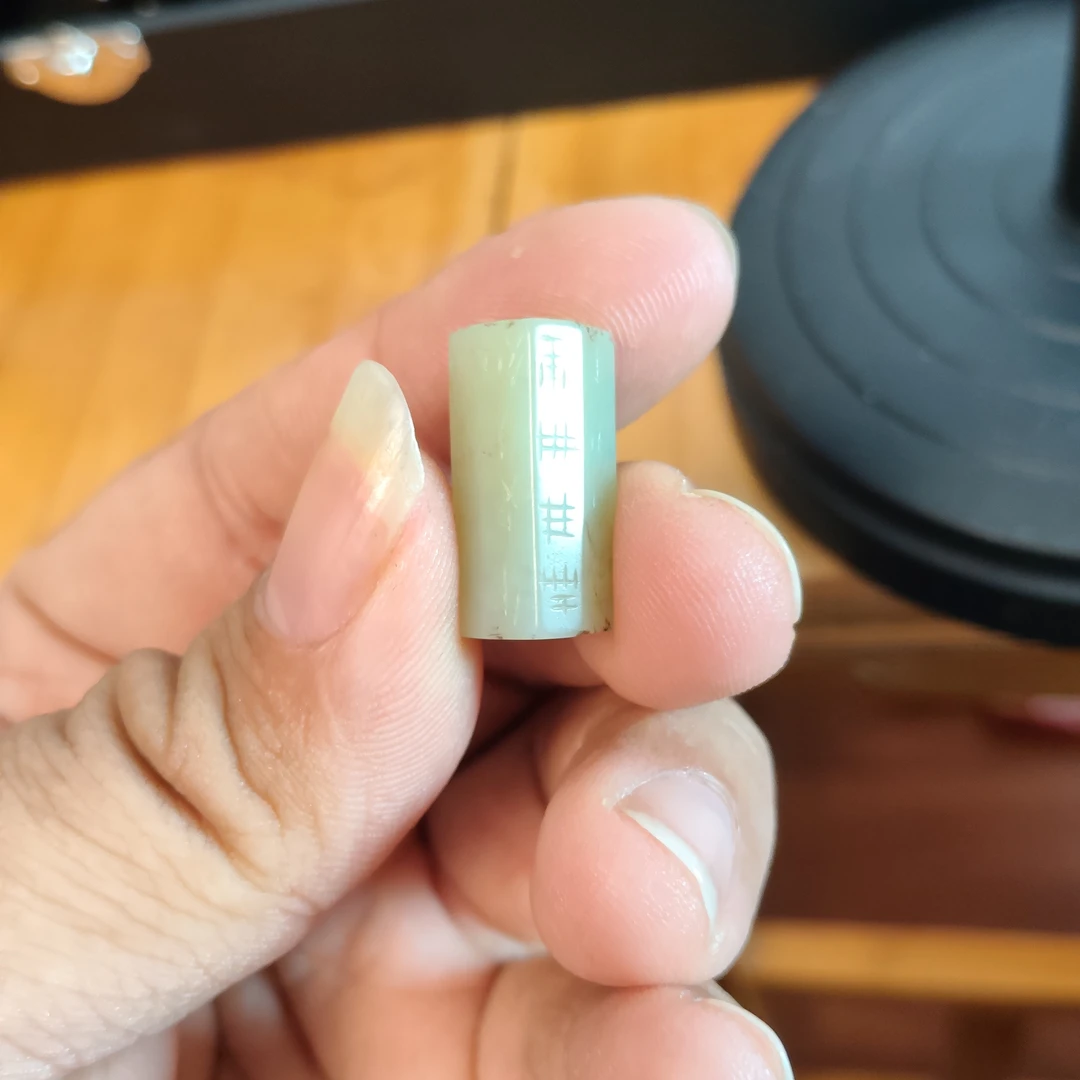 玉珠精美纹路装饰佳品