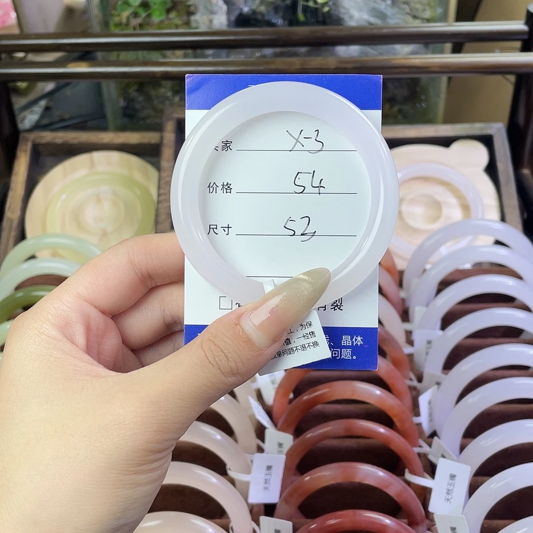 z***.玛瑙/玉髓未镶嵌手镯