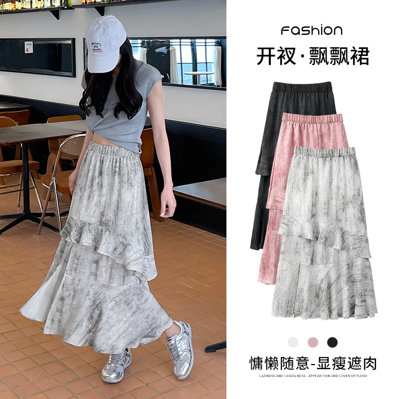 黑色开叉半身裙女2025年夏季新款高腰显瘦设计感飘飘裙a字长裙子