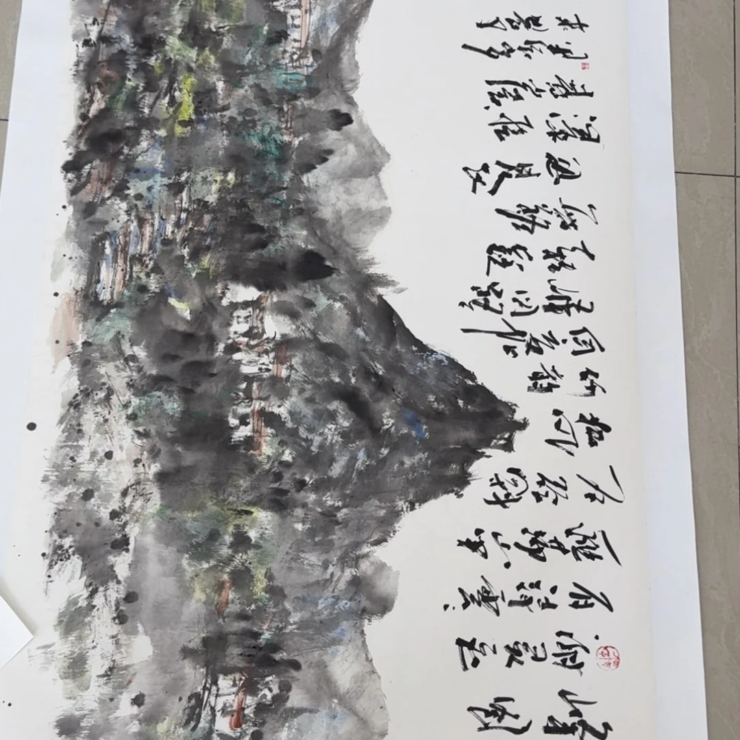 国画蚂*mngfcbkkgfcvbjhhh