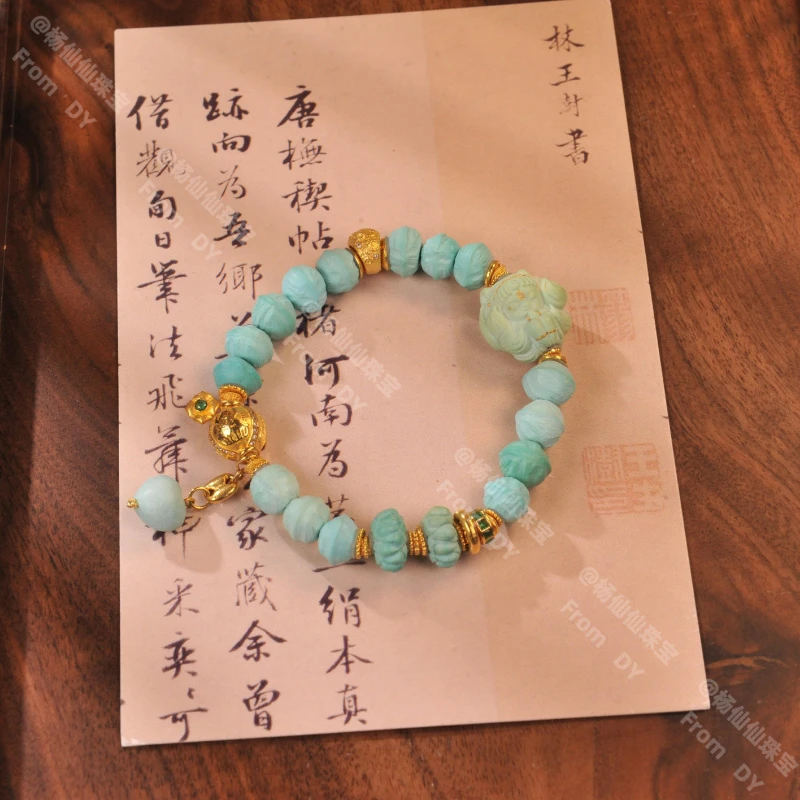 【杨仙仙珠宝】18K厚金镶嵌绿松石多宝手串- A4555