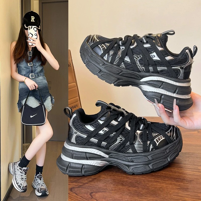 余紫绮【专属】时尚百搭增高厚底透气老爹鞋2025轻便绑带女鞋