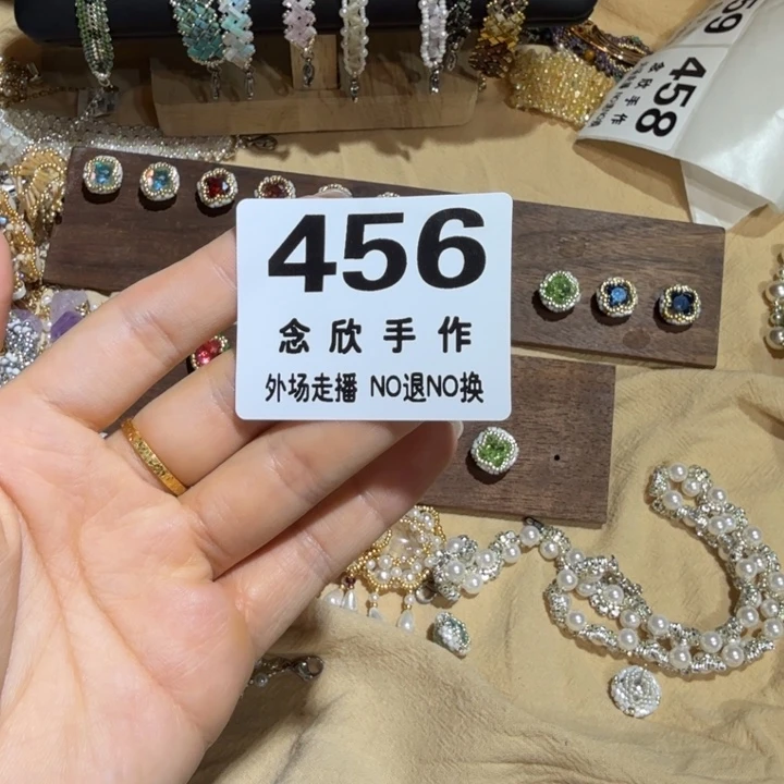 林***当摆件哈哈哈哈哈哈哈456