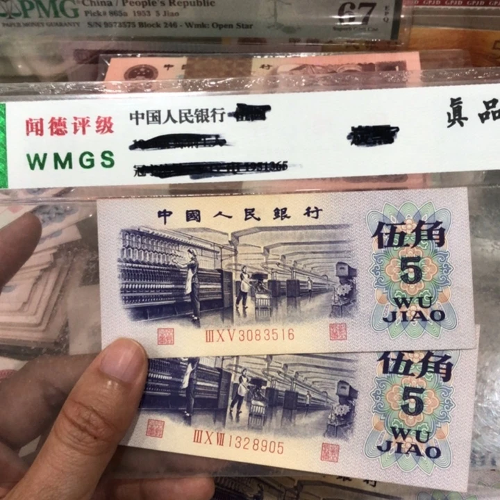 纺织两张，九成新左右