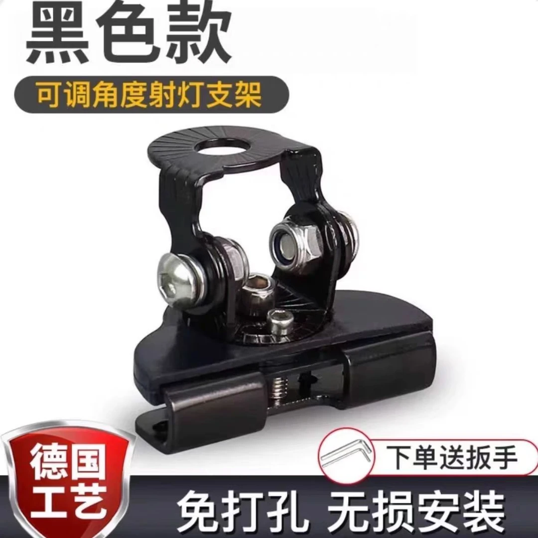 射灯机盖支架铝合金汽车越野引擎通用无损安装固定款底座长条改装