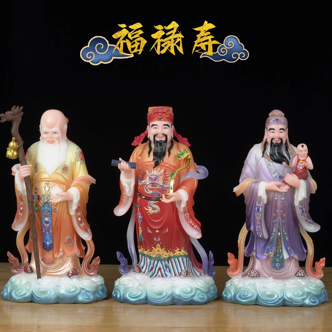 福星禄星寿星南极佛像寿仙翁财神供奉神像创意