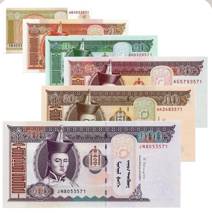蒙古纸币小全套6张 全新 保真 外国钱币 世界各国货币 外币