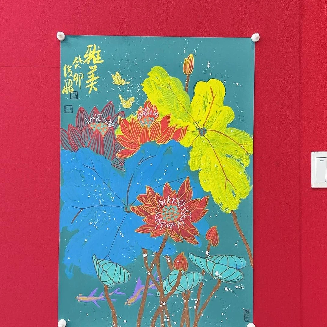 闪购商品艺术作品