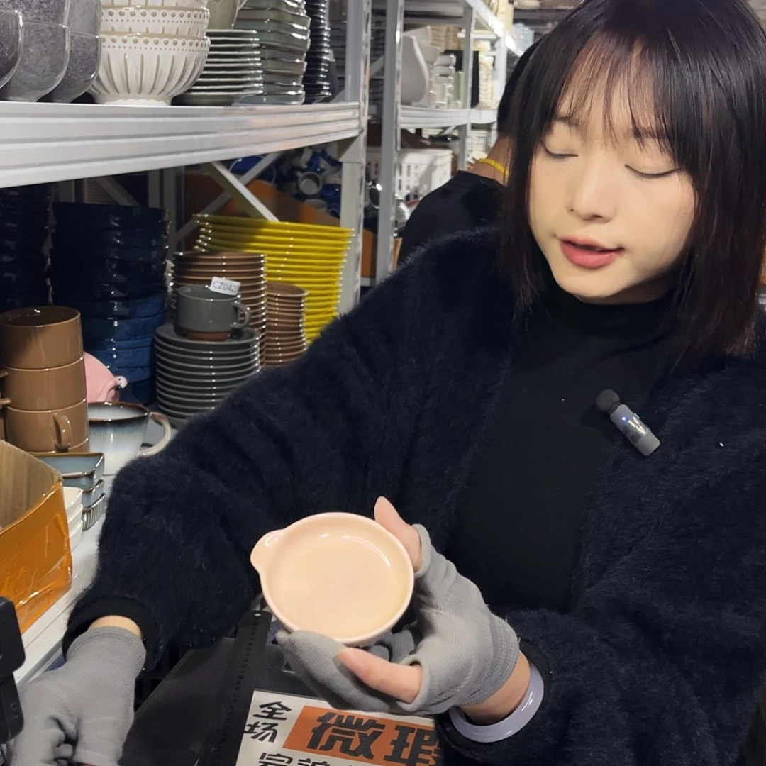 瓷片0763。           6个