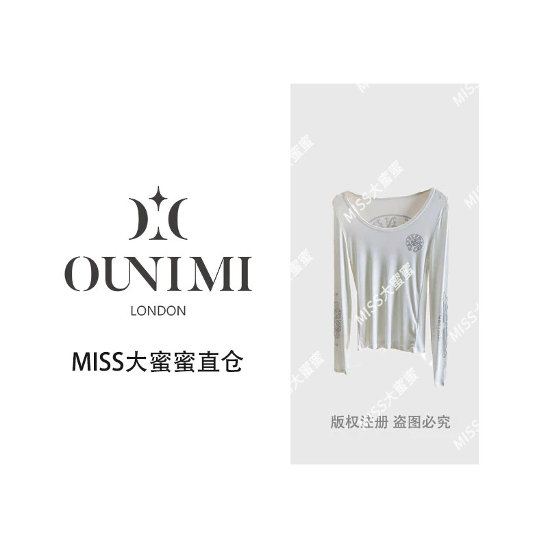 欧倪蜜 OUNIMI 烫钻长袖T恤女秋季新款百搭打底衫Y-595