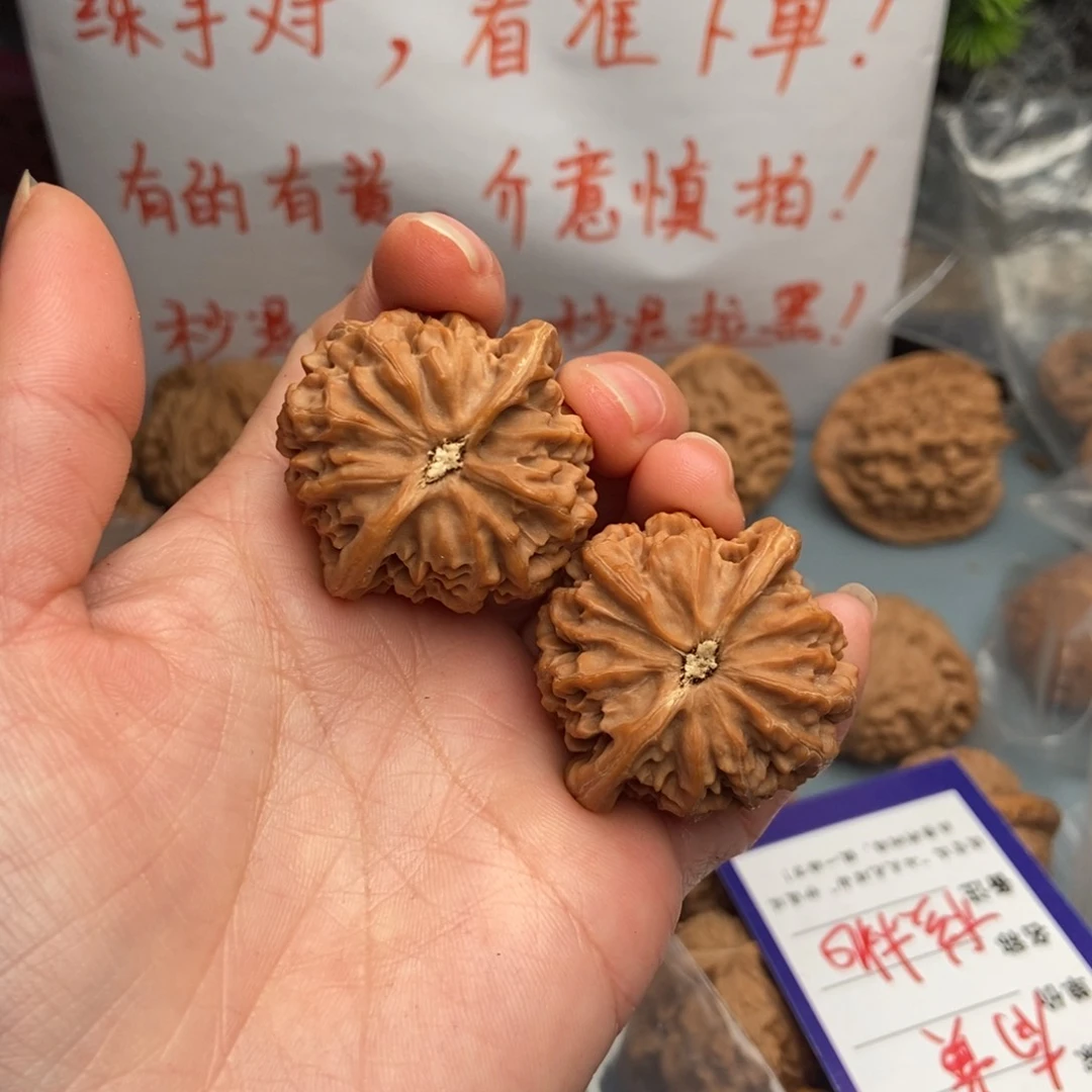 文玩核桃吊坠如**行宫灯28