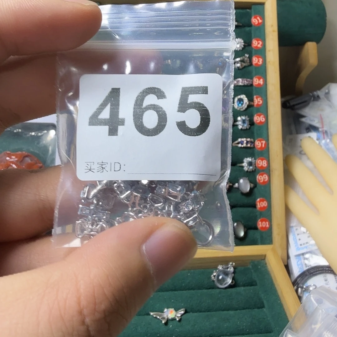 ****角银S925镶嵌海蓝宝石手链