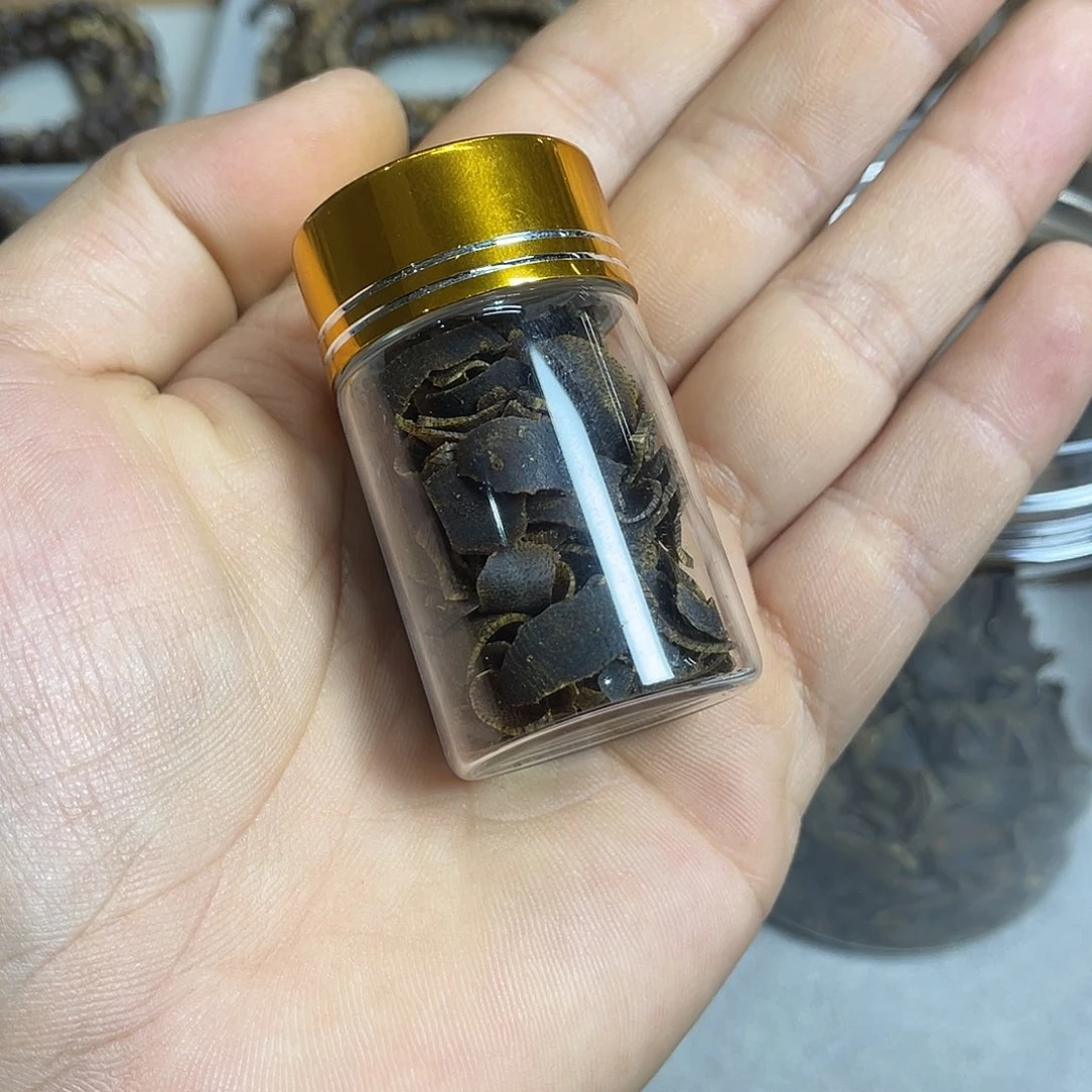 沉香沉香碎屑奇楠沉香切片10克黑油老料