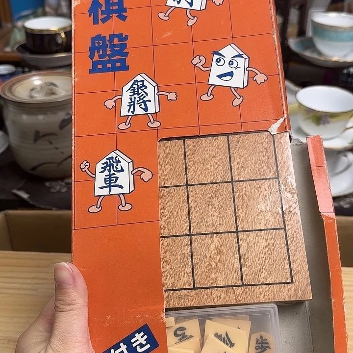 瓷片啊啊啊啊啊啊啊啊啊啊啊