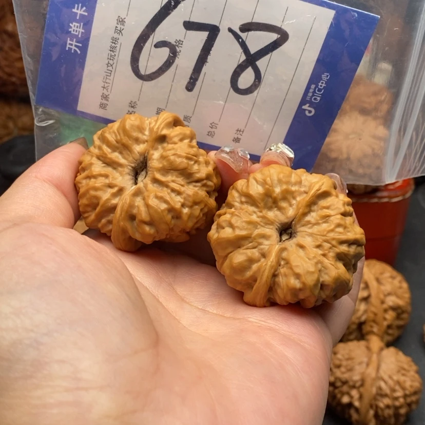 【闪购商品】文玩核桃把件文玩核桃678