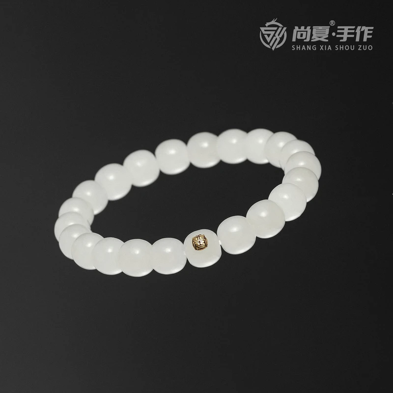 尚夏【玉系列】金标款10MM新疆于阗玉精工顶配手串