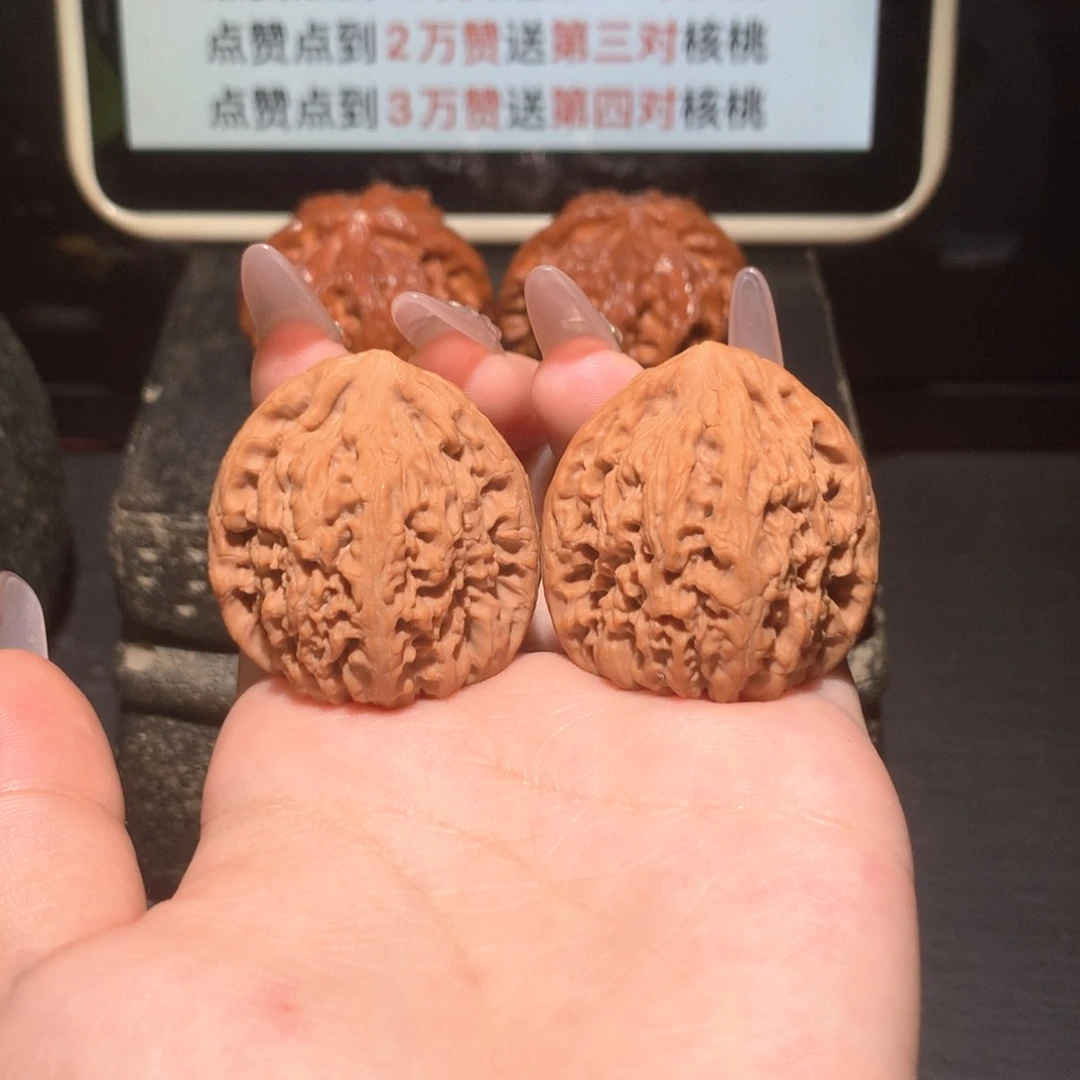 文玩核桃把件刘志瑞橘皮南疆石052907