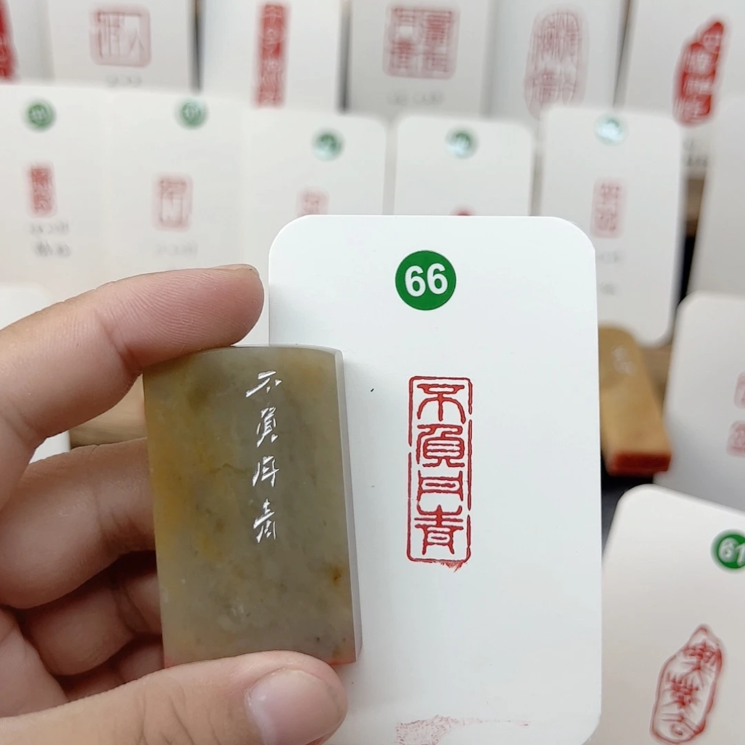 伊犁石其他不负丹青