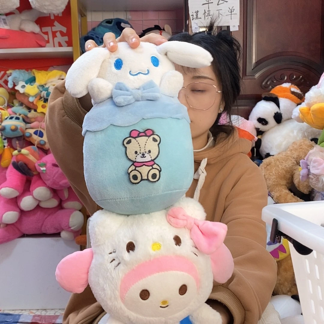 毛绒菲*毛绒玩具132