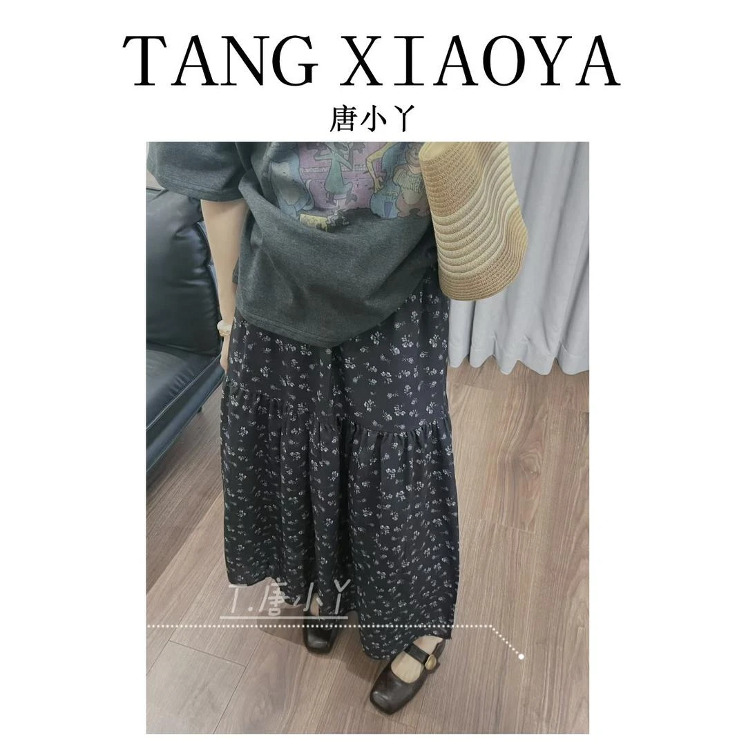 唐小丫|百搭高腰宽松夏装薄款长裙碎花直筒半身902