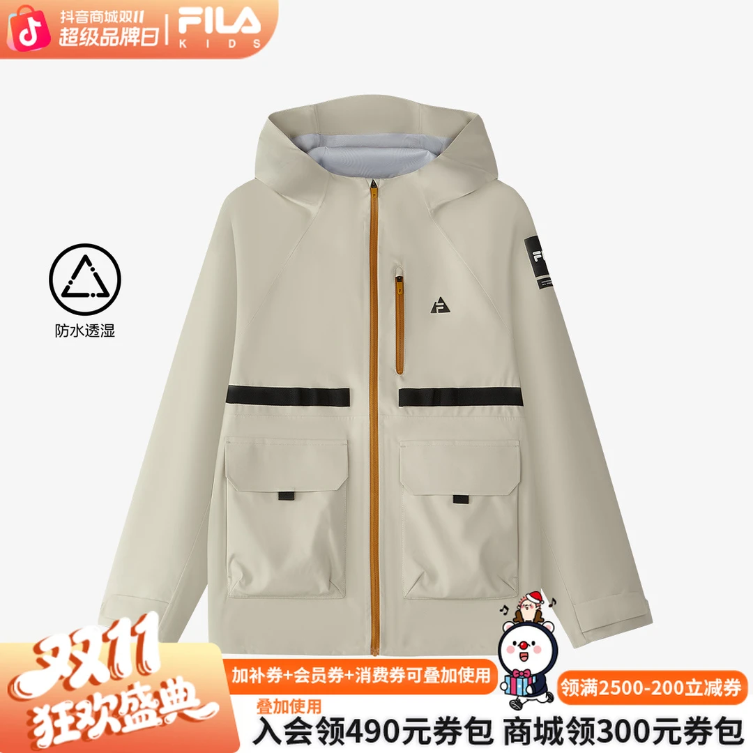 FILA斐乐儿童【防水透湿】男大童春秋简约工装潮酷外套K12B513704F