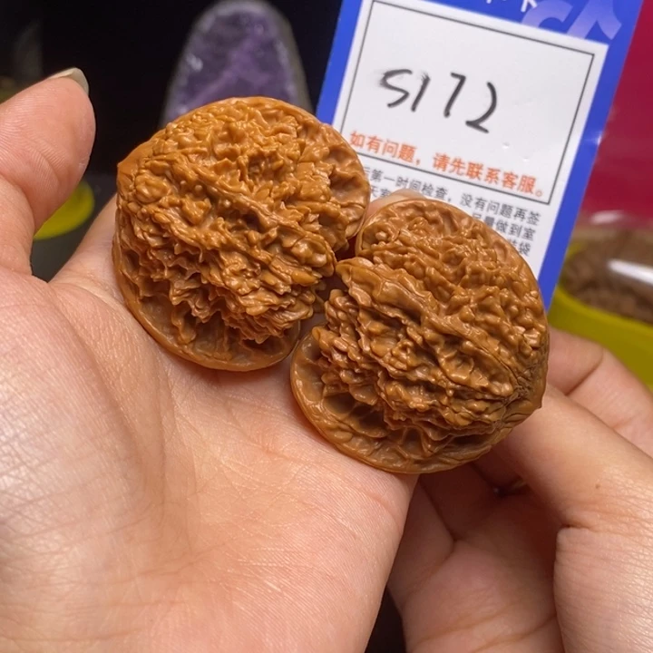 吊坠文玩核桃43满天星s172