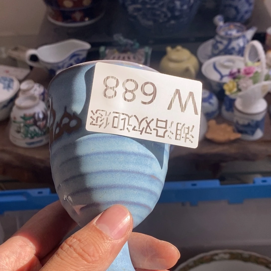 瓷器的时候我也是醉了，我韩*韩