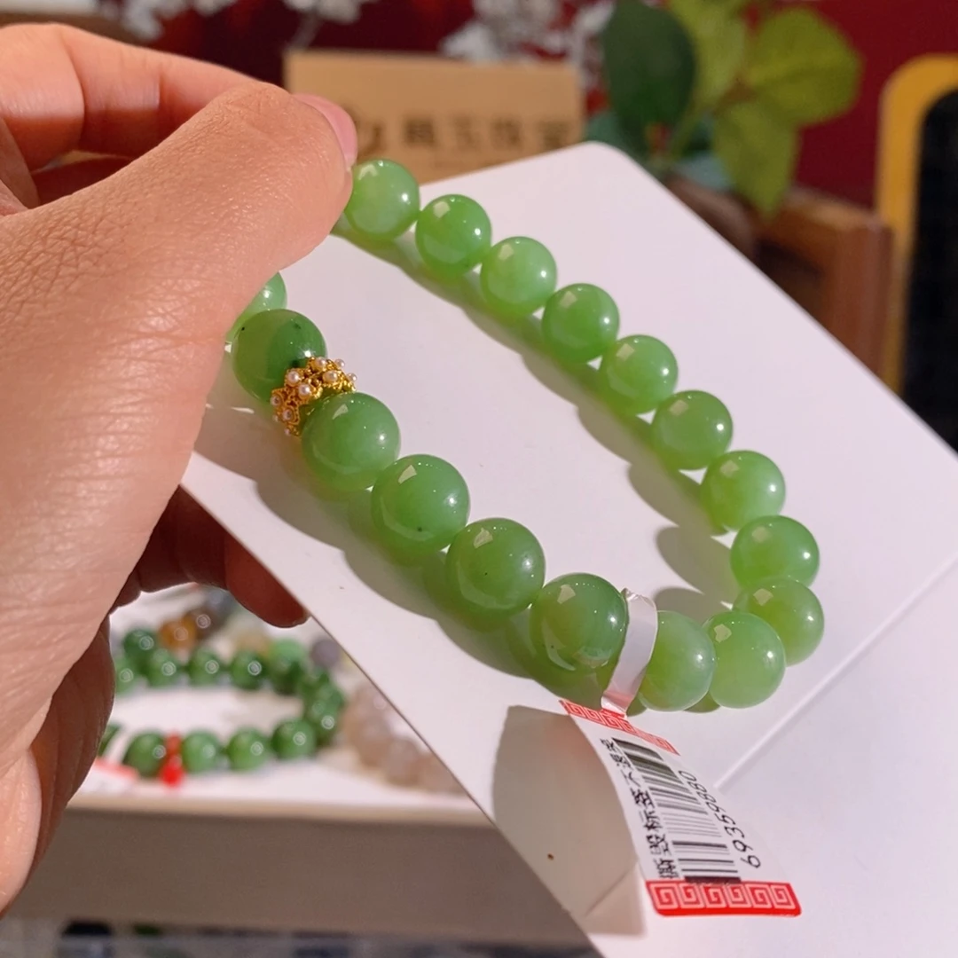 手链未镶嵌和田玉