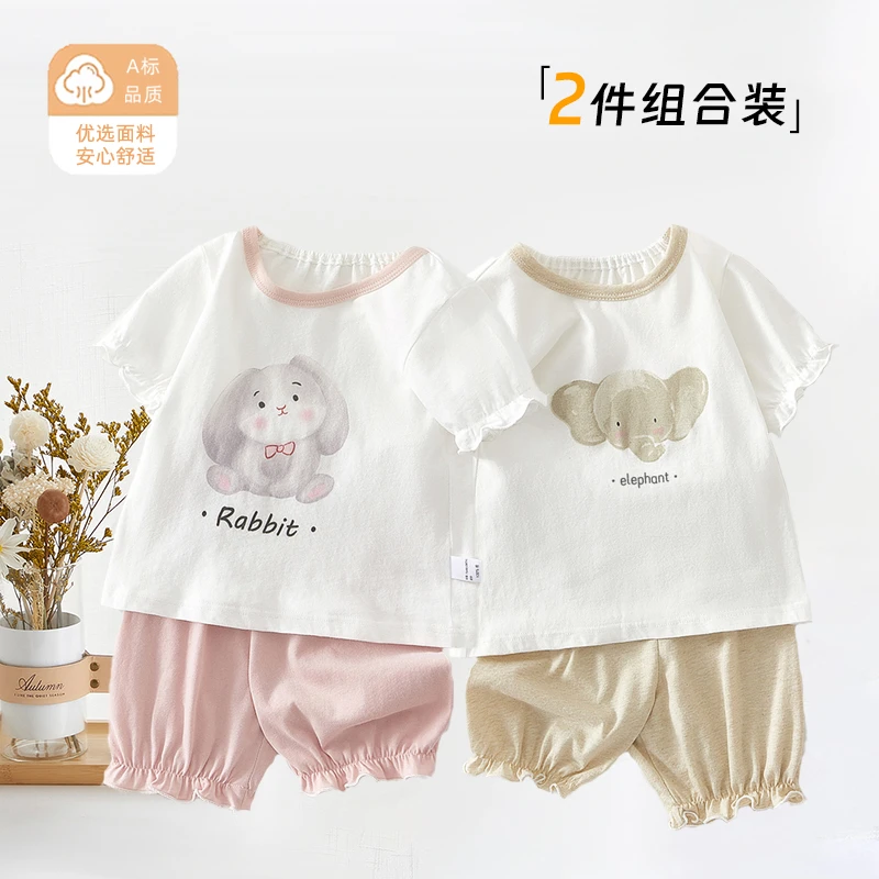 新款男女宝宝洋气短袖短裤薄款纯棉衣服两件套夏季套装儿童夏装