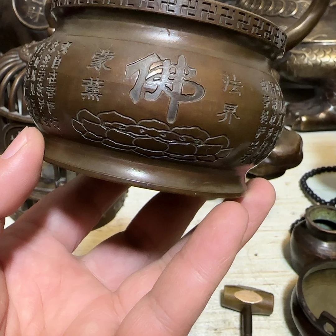 老铜器老铜器老铜器