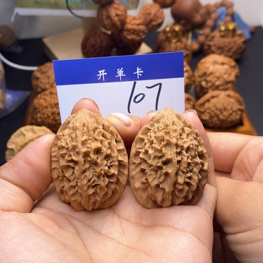 桃核吊坠金钱鼠35无刀痕s