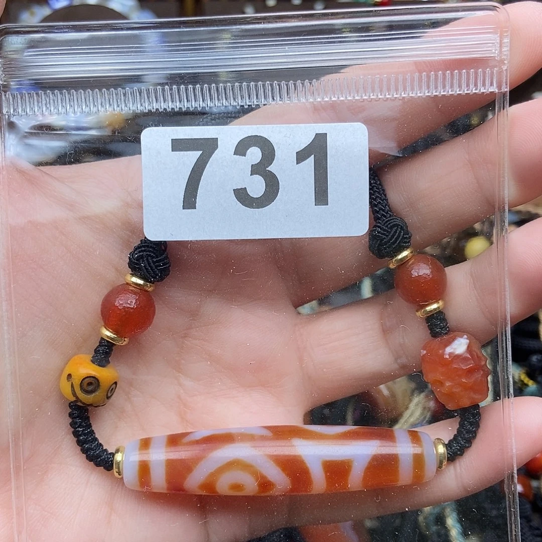 未镶嵌颈饰玛瑙/玉髓